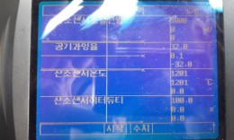 첨부이미지