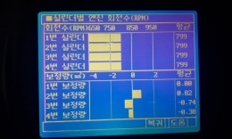 첨부이미지