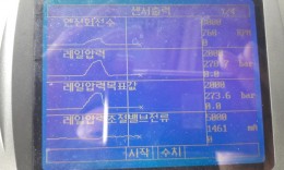 첨부이미지