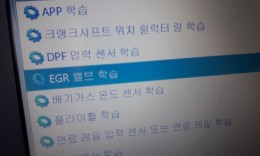 첨부이미지