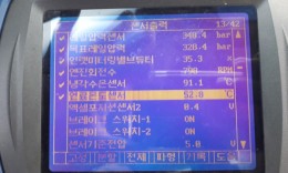 첨부이미지