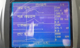 첨부이미지