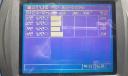 첨부이미지