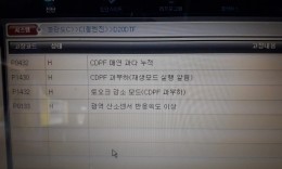 첨부이미지