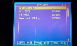 첨부이미지
