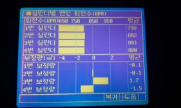 첨부이미지