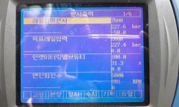첨부이미지