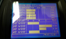 첨부이미지