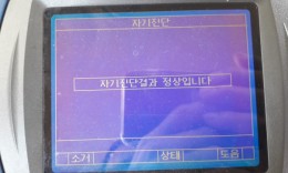 첨부이미지