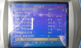 첨부이미지