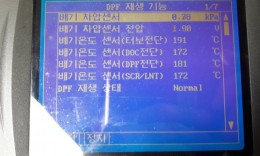 첨부이미지
