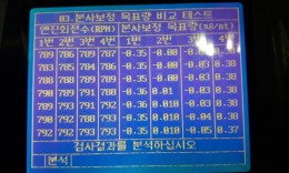 첨부이미지