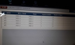 첨부이미지