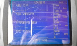 첨부이미지