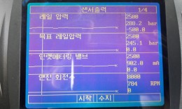 첨부이미지