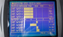첨부이미지