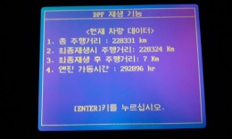 첨부이미지