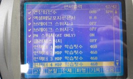 첨부이미지