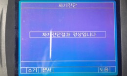 첨부이미지