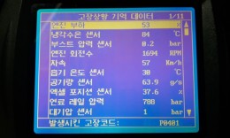 첨부이미지