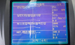 첨부이미지