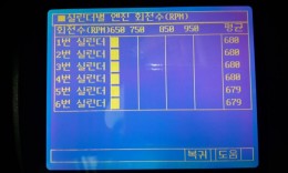 첨부이미지