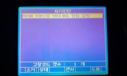 첨부이미지