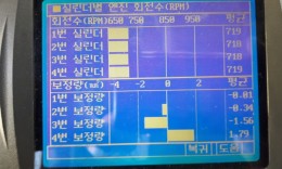 첨부이미지