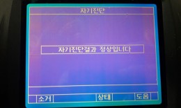 첨부이미지