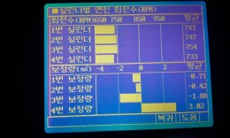 첨부이미지
