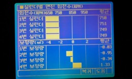 첨부이미지