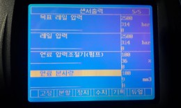 첨부이미지