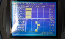 첨부이미지