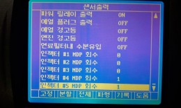첨부이미지