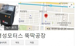 첨부이미지
