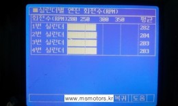 첨부이미지