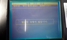 첨부이미지