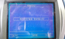 첨부이미지
