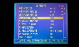 첨부이미지