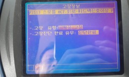 첨부이미지