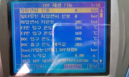 첨부이미지