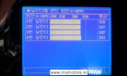 첨부이미지