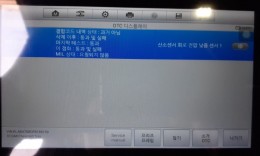 첨부이미지