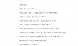 첨부이미지