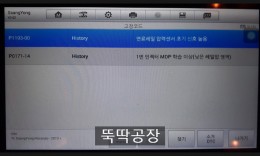 첨부이미지