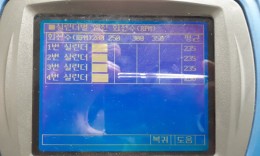 첨부이미지