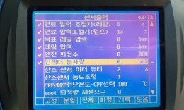 첨부이미지