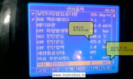 첨부이미지