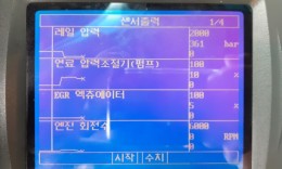 첨부이미지
