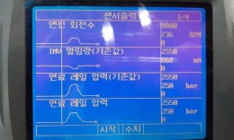 첨부이미지